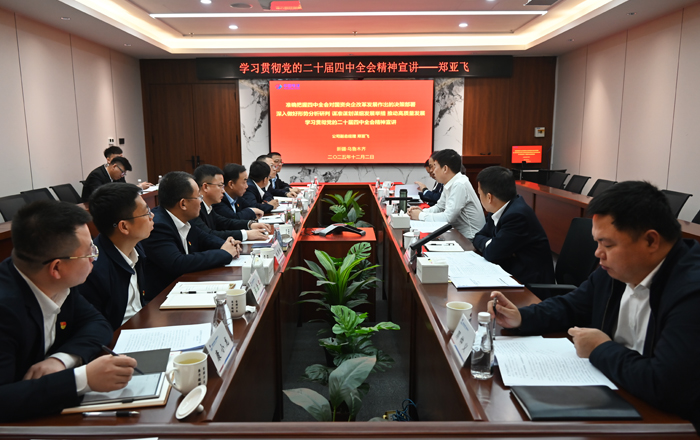 스포츠 토토 사이트