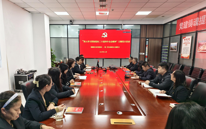 무료 스포츠 분석 사이트