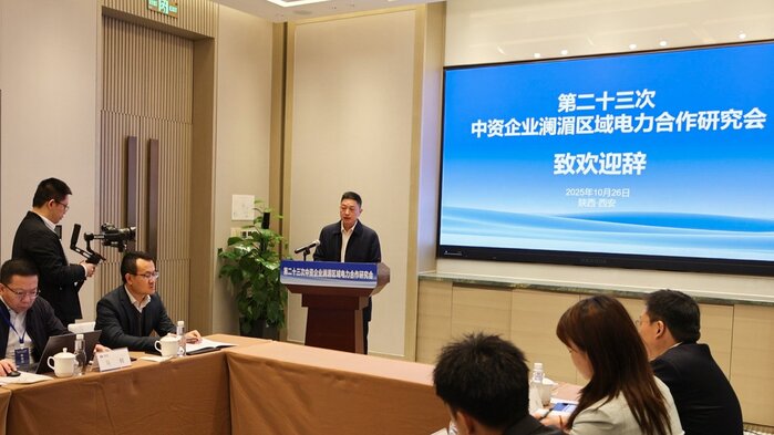 스포츠 토토 배당