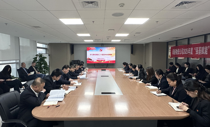 스포츠 토토 사이트